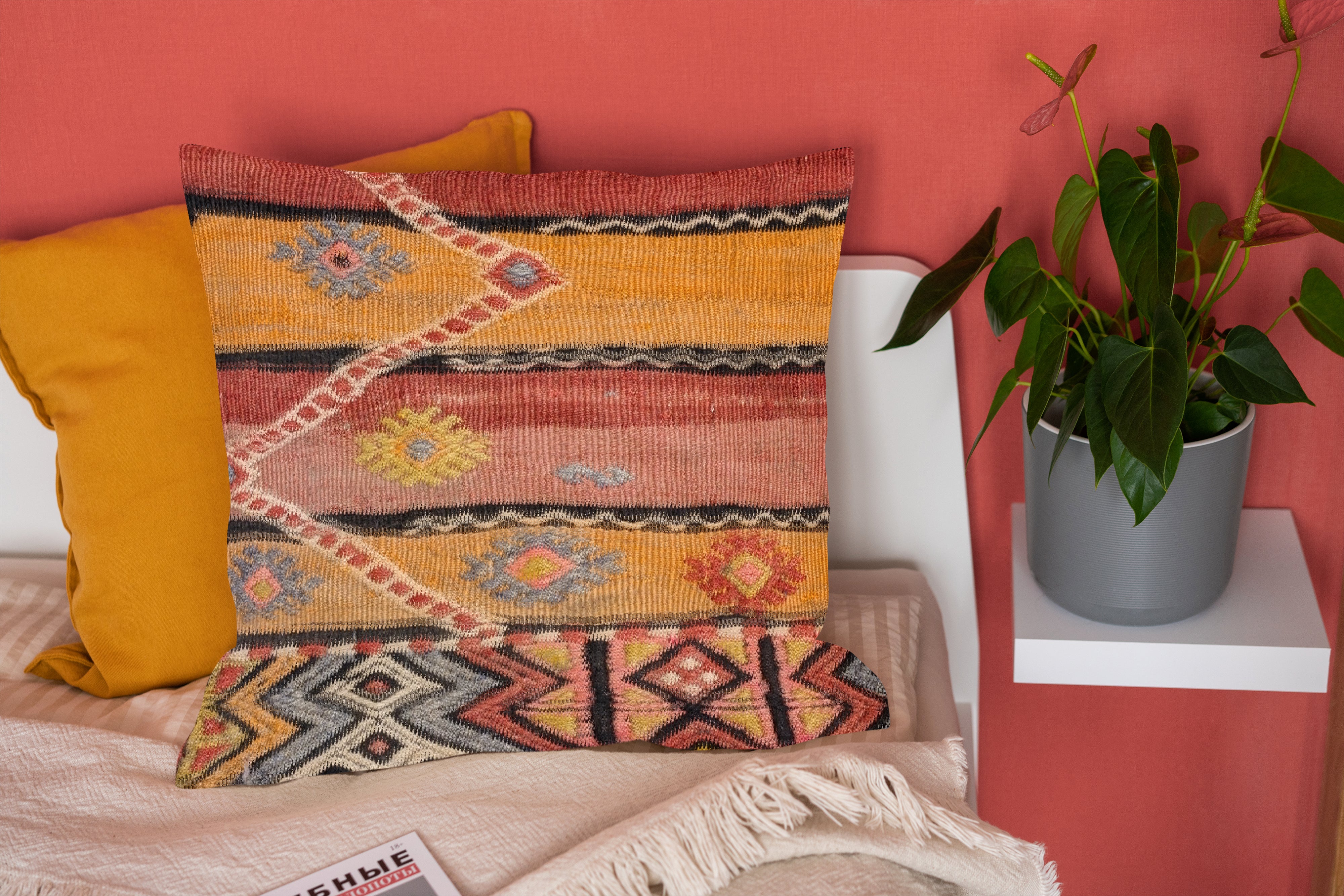 Turkish Kilim Cushion Cover - 46 x 46 cm