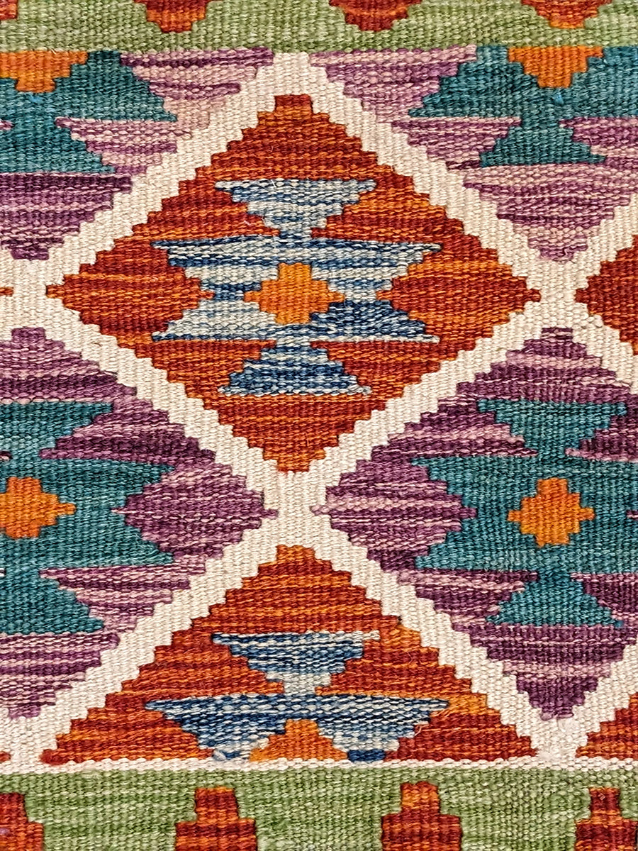 Afghan Kilim Cushion Cover - 50 x 50 cm