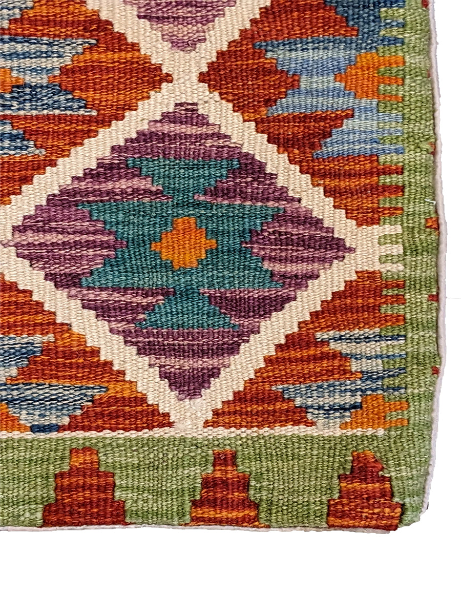 Afghan Kilim Cushion Cover - 50 x 50 cm