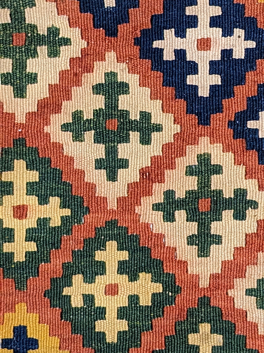 Turkish Kilim Cushion Cover - 42 x 40 cm