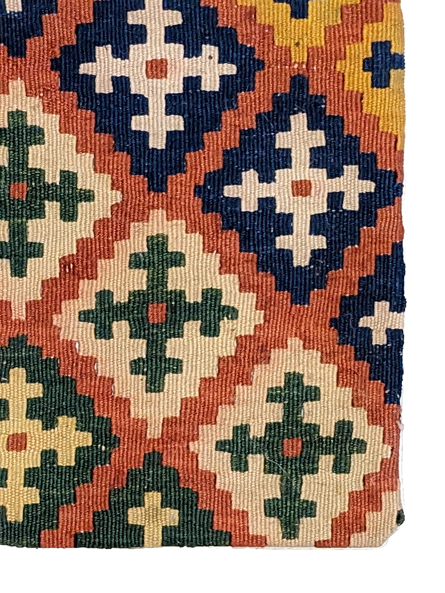 Turkish Kilim Cushion Cover - 42 x 40 cm