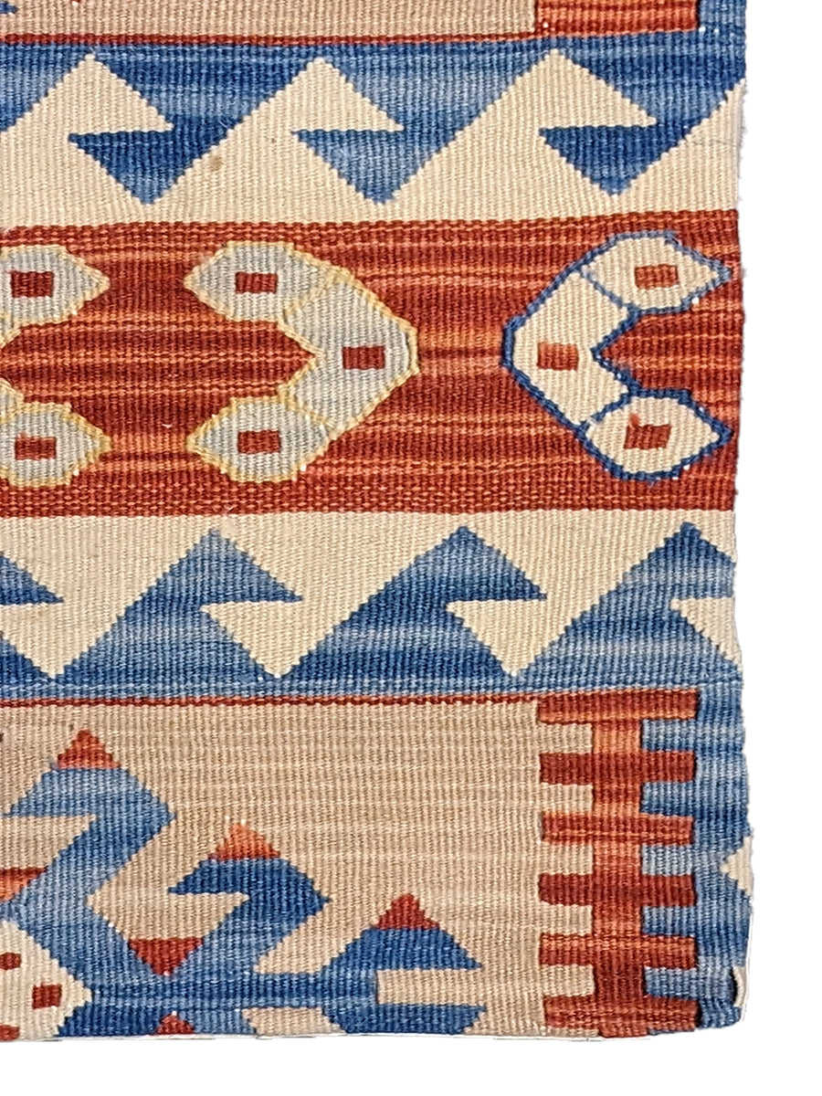 Turkish Kilim Cushion Cover - 50 x 48 cm