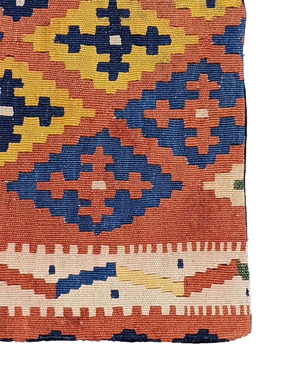 Turkish Kilim Cushion Cover - 42 x 40 cm