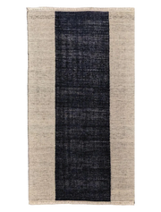 Eidos Flatweave Rug - 250 x 153 cm