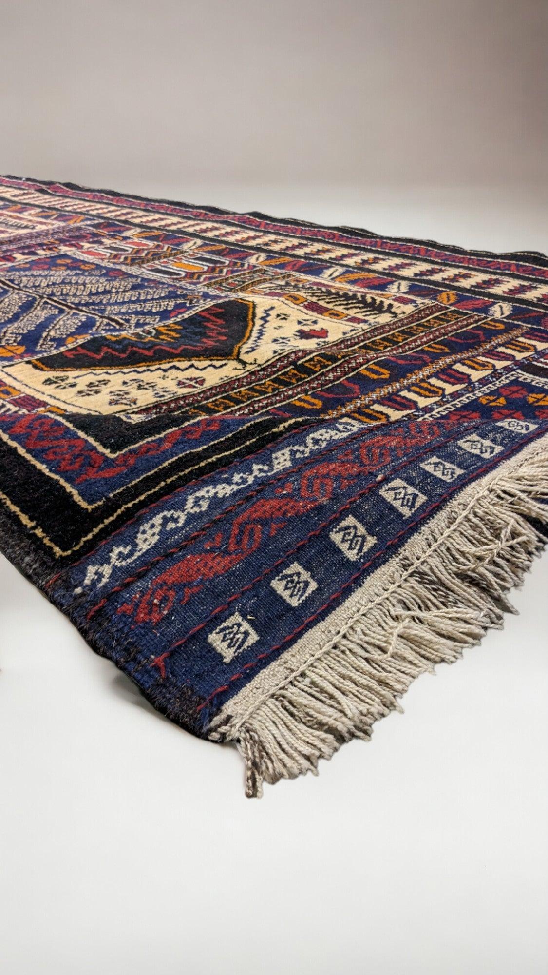 Embraces - Size: 8.7 x 4.3 - Imam Carpet Co