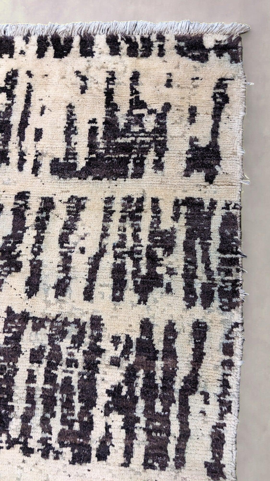 Tuareg Hand Knotted Rug - Made to Order