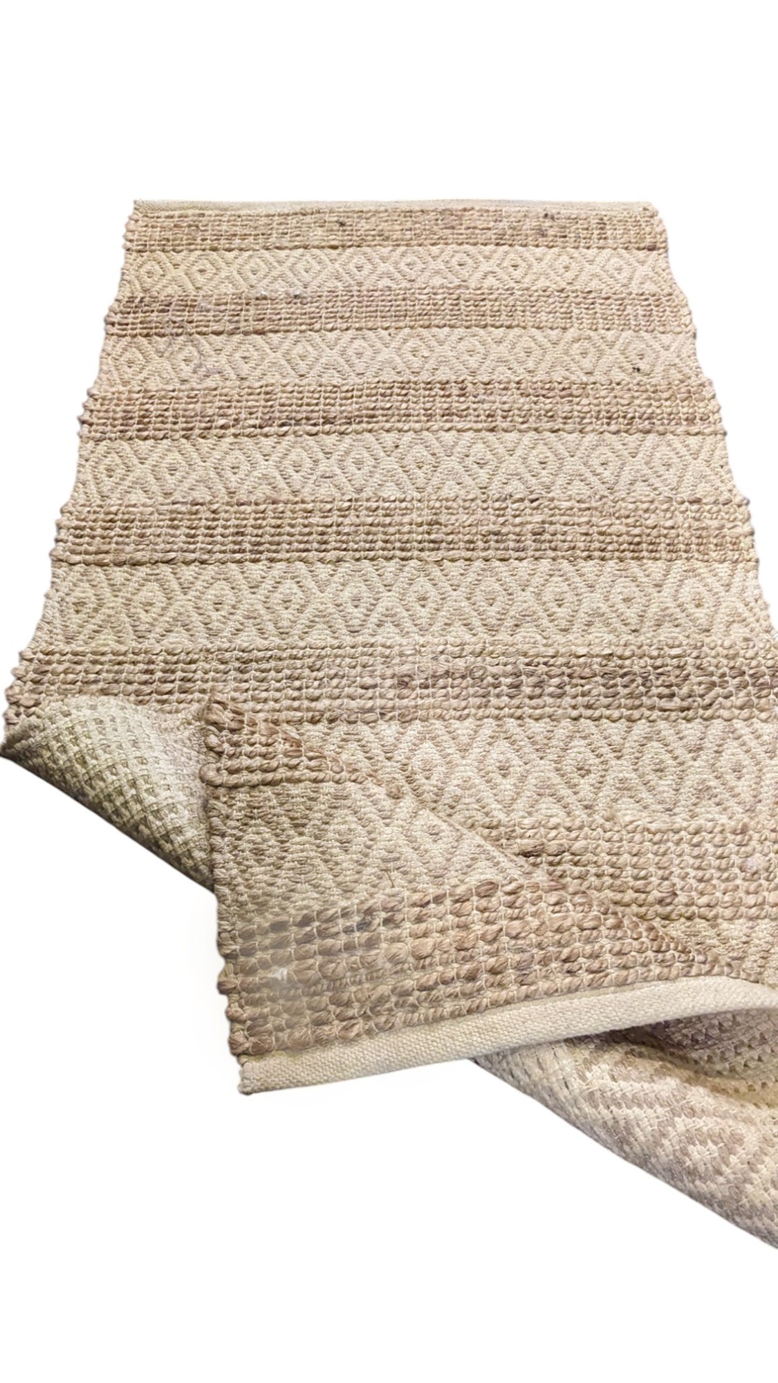 Braided Natural Jute Rug - 125 × 73 cm