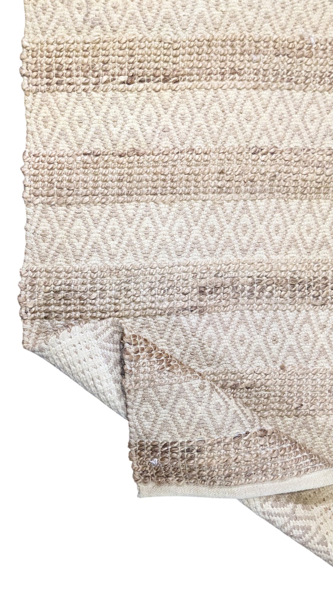 Braided Natural Jute Rug - 125 × 73 cm