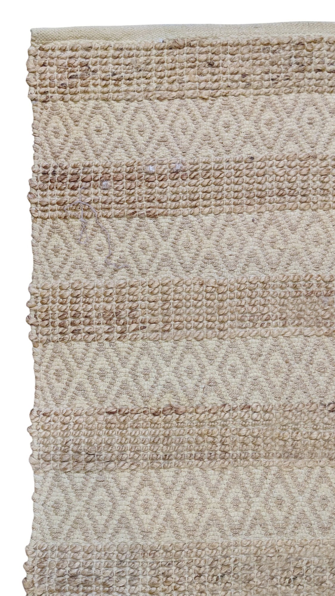 Braided Natural Jute Rug - 125 × 73 cm