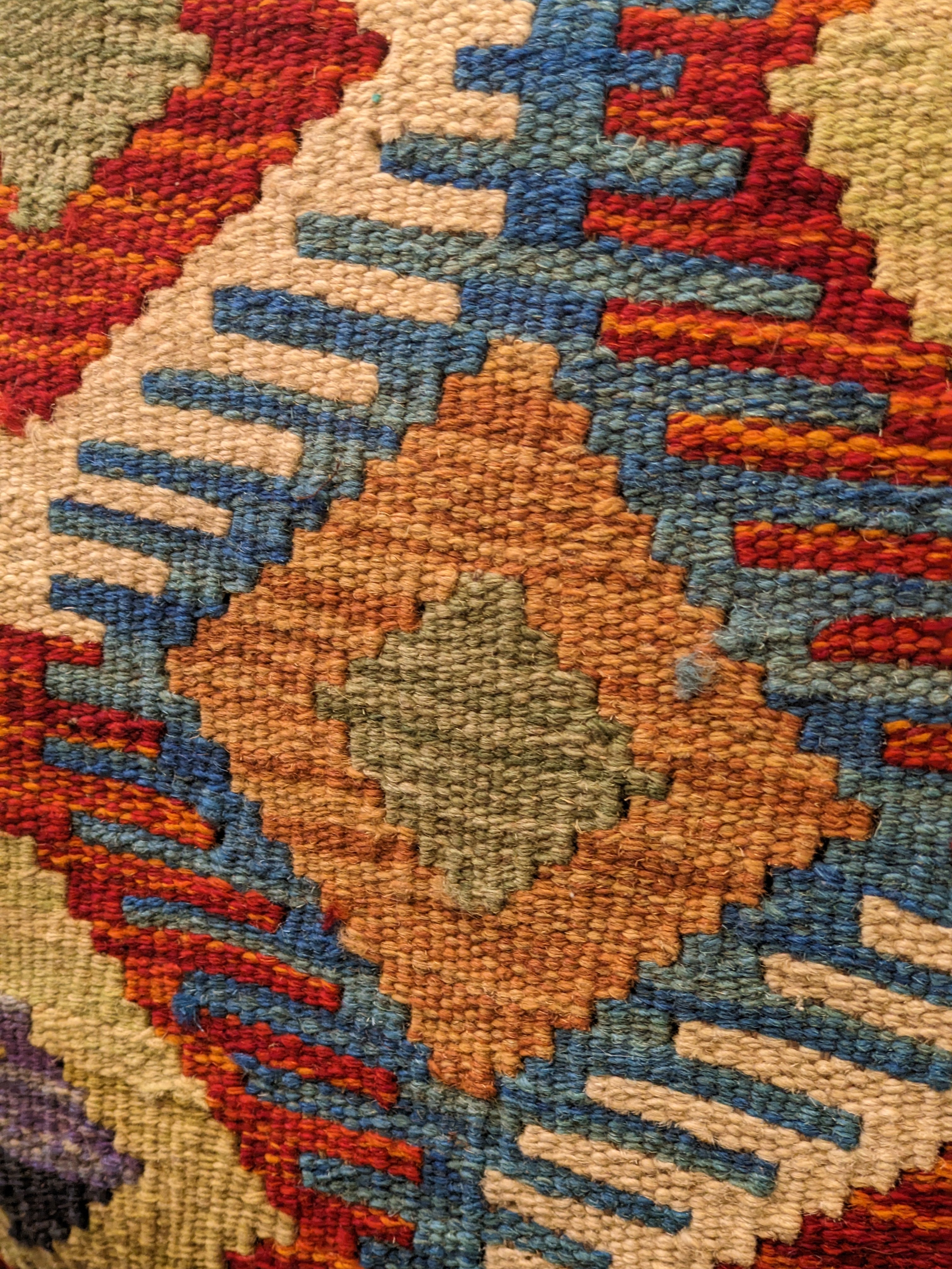 Afghan Kilim Cushion Cover - 45 x 45 cm