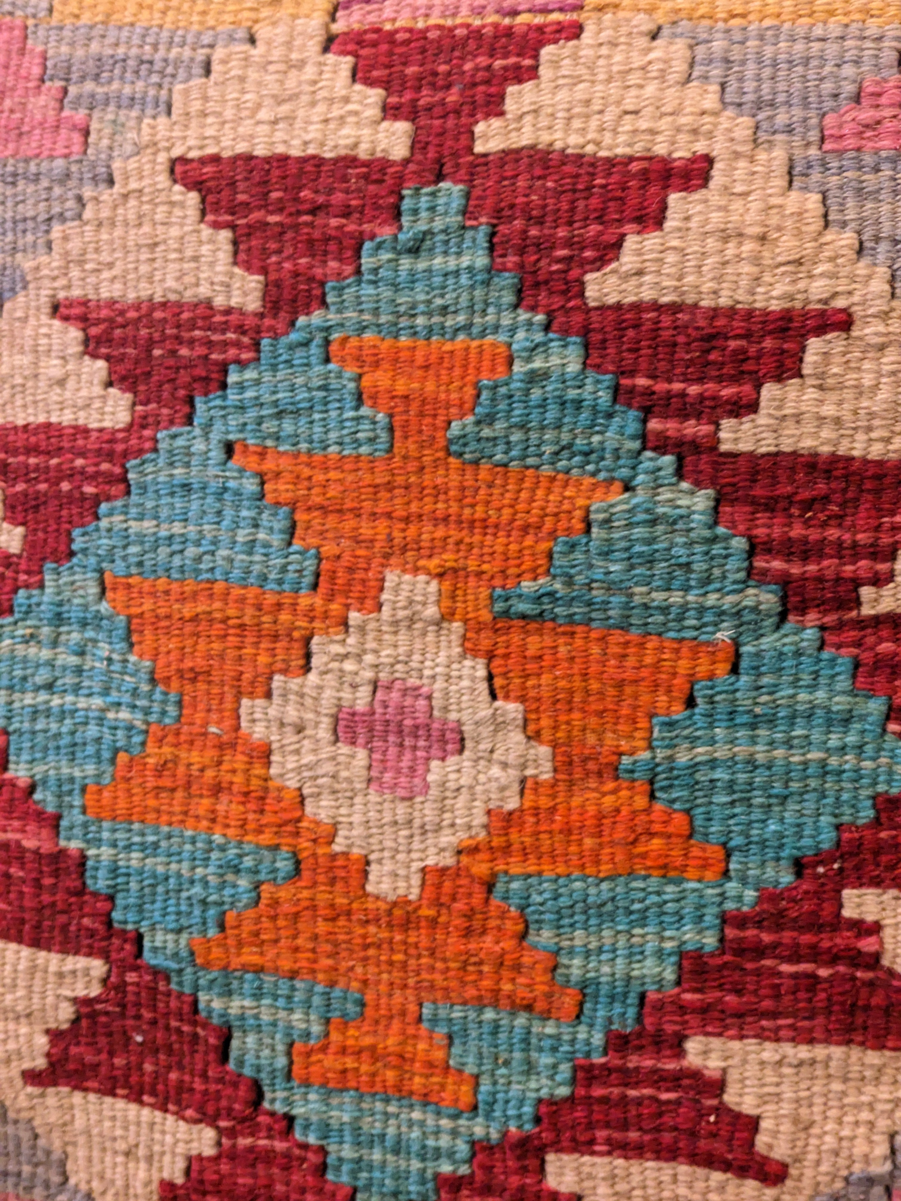 Afghan Kilim Cushion Cover - 45 x 45 cm