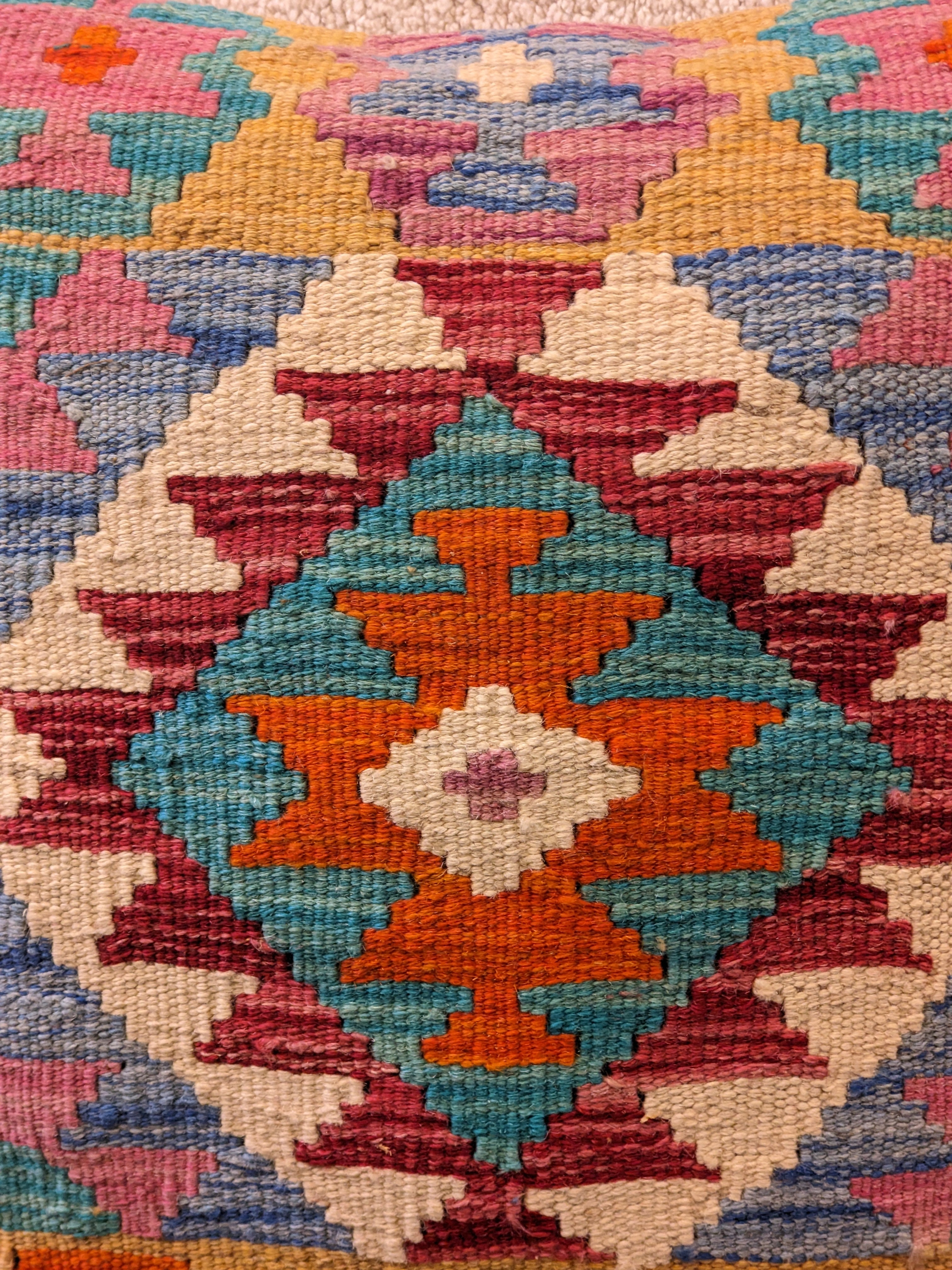 Afghan Kilim Cushion Cover - 45 x 45 cm