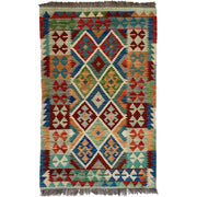 Colourful Afghani Chobi Kilim - 152 x 104 cm