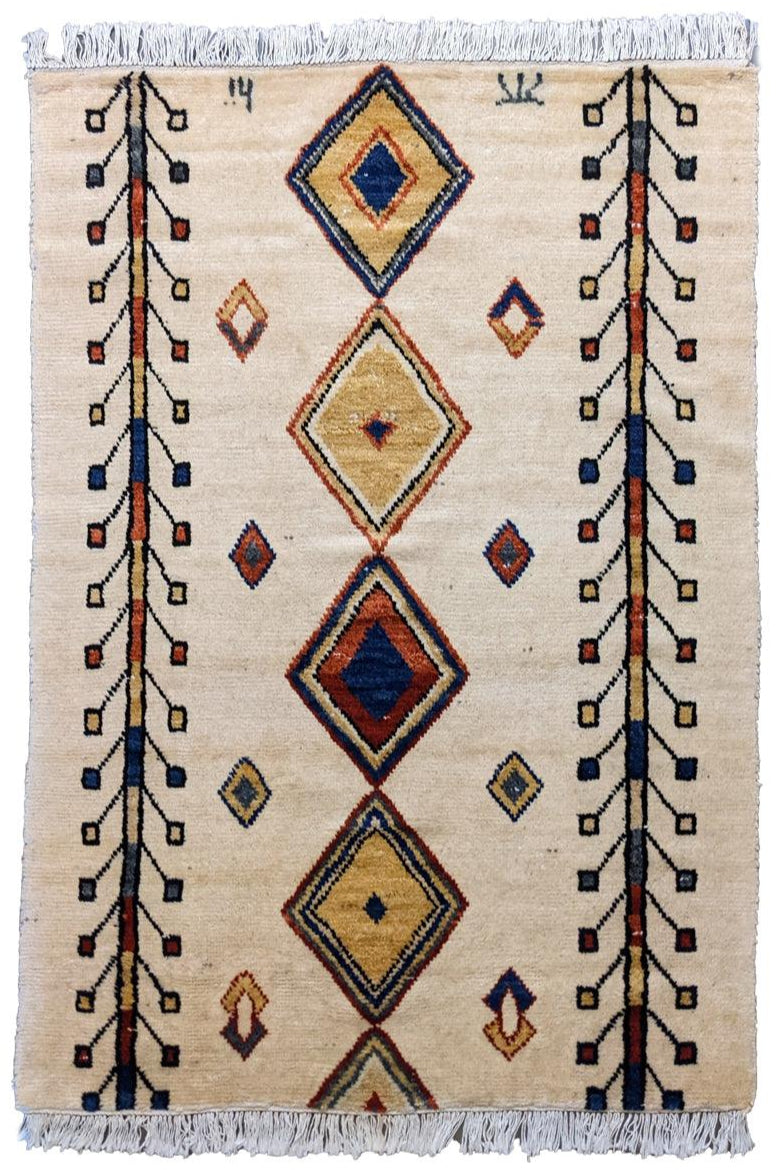 Atlasa - Size: 5.11 x 4.1 - Imam Carpet Co