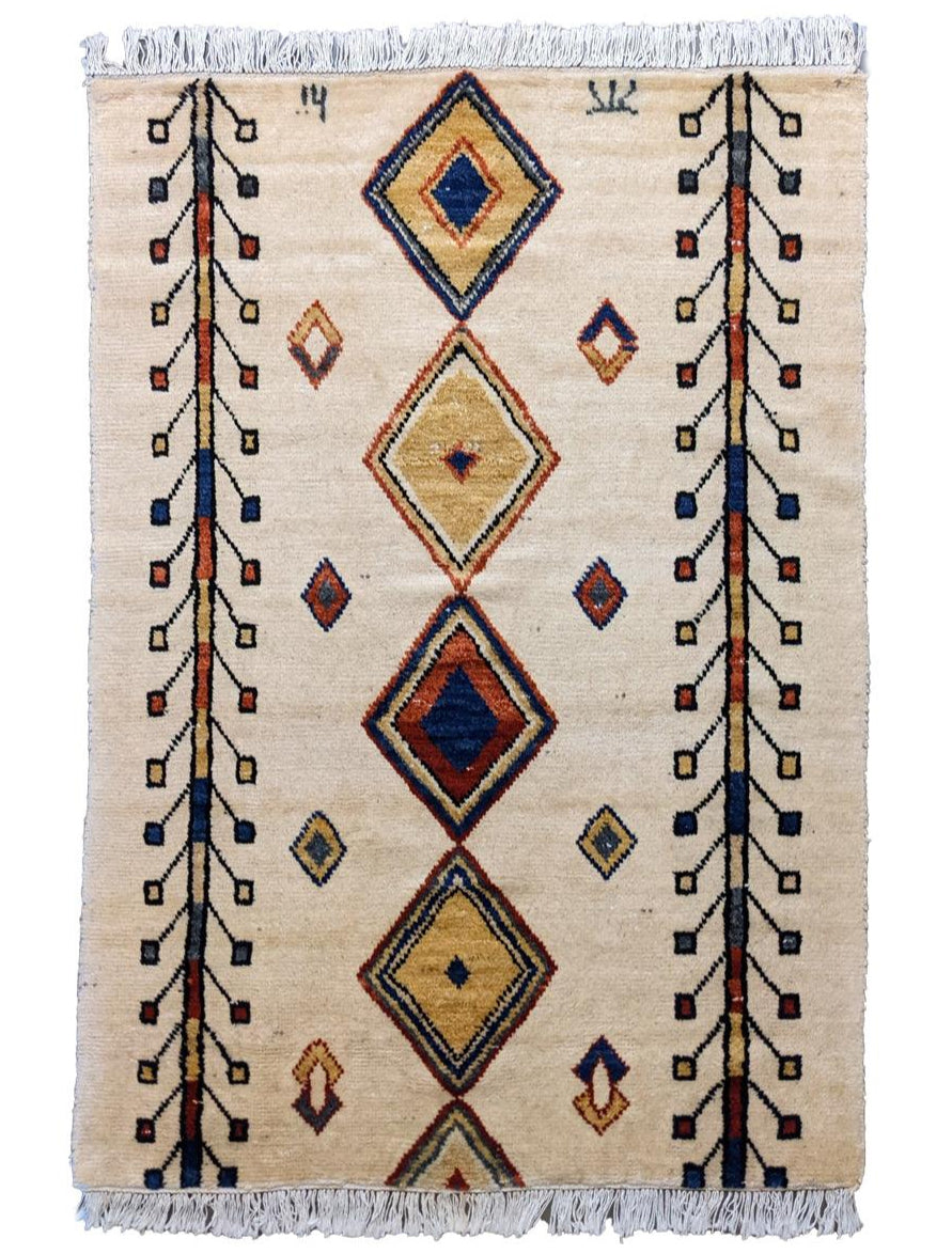 Atlasa Hand Knotted Rug - Made to Order