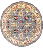 Ziegler Oval Rug - Size: 7.4 x 6.9 - Imam Carpet Co