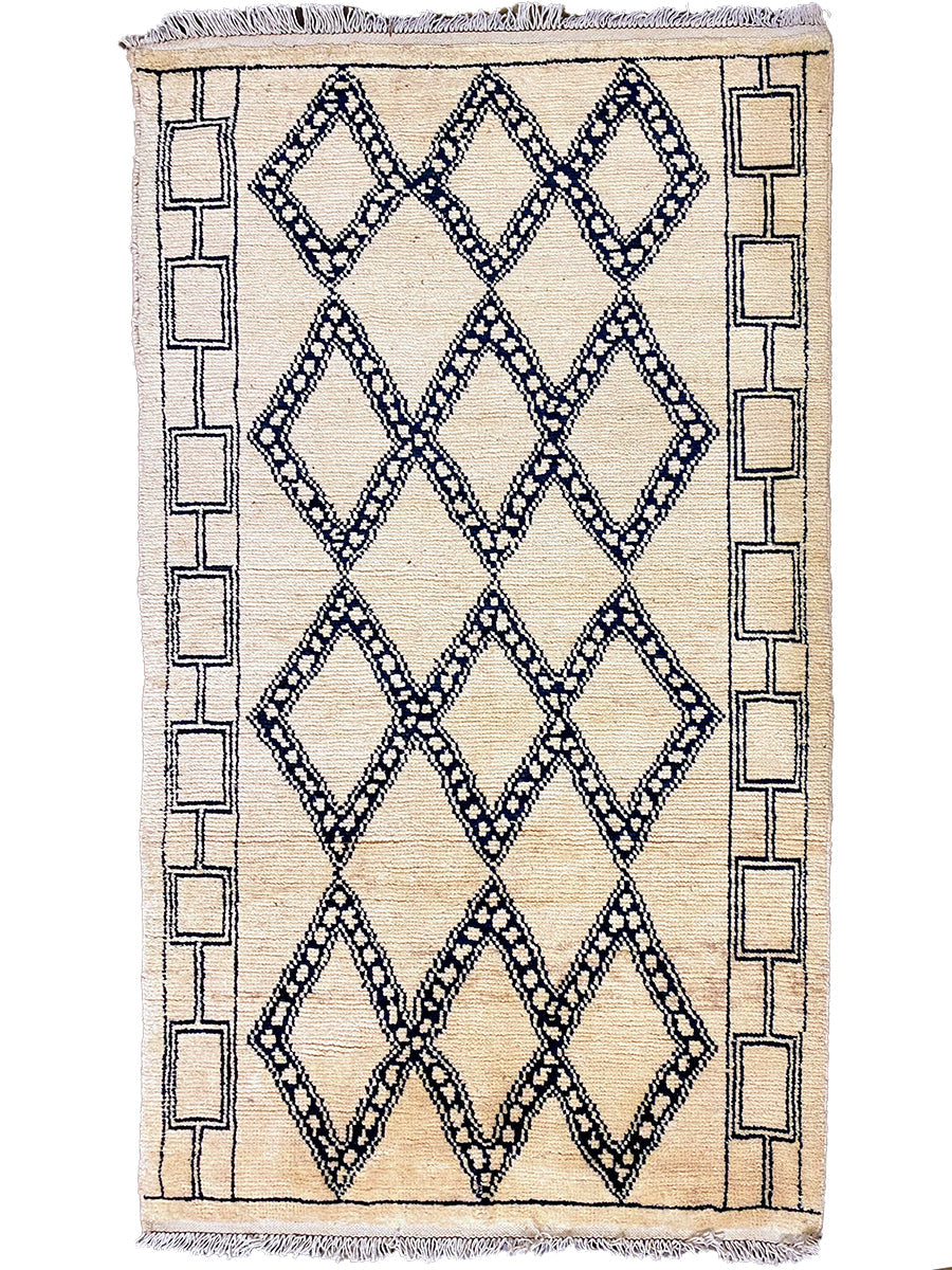 Greige - Size: 6.3 x 4.1 - Imam Carpet Co